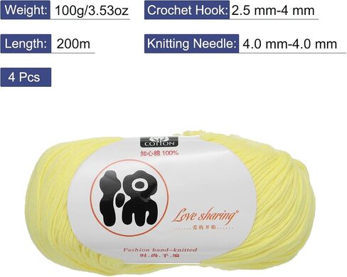 Cotton Yarn,100% Cotton Soft Knitting Yarn [for Hand DIY Bag Cushion Crocheting Knitting Projects Home Decor], -4 Skeins/4×218yards/4×4.54oz/Yellow in Kuwait