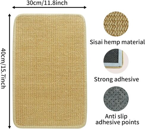 Cat Scratching Mat,15.7"x11.8" Sisal Cat Scratcher Mat Wall Cat Scratch Mat Wall Scratcher for Indoor Cats, Cat Scratching Board (Natural Color) in Saudi Arabia