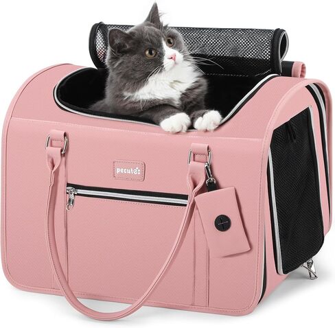 حاملة قطط القطط التي تصل إلى 6 كجم/13 رطلاً ، حقيبة نقل للحيوانات الأليفة المعتمدة من الحيوانات الأليفة ، وهي حقيبة سفر ناعمة قابلة للطي قابلة للطي قابلة للطي قابلة للطي. in Kuwait