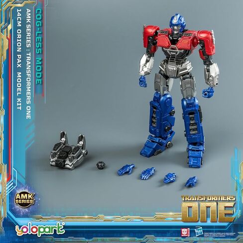 yolopark transformers One Toys Toys Cog-less Mode 4 ، Thansts Transforme thanstives للأطفال في سن الثامنة وما فوق ، بدون تحويل ، لا يتم تحويلها in Kuwait