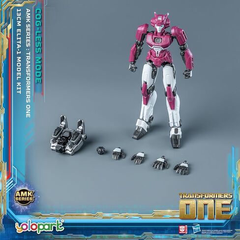 yolopark transformers One Toys Toys Cog-less Mode 4 ، Thansts Transforme thanstives للأطفال في سن الثامنة وما فوق ، بدون تحويل ، لا يتم تحويلها in Kuwait