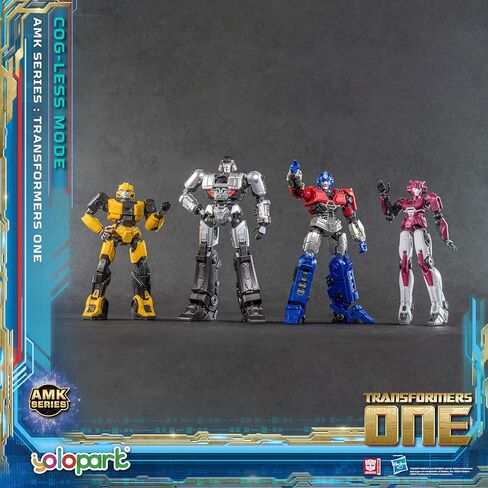 yolopark transformers One Toys Toys Cog-less Mode 4 ، Thansts Transforme thanstives للأطفال في سن الثامنة وما فوق ، بدون تحويل ، لا يتم تحويلها in Kuwait