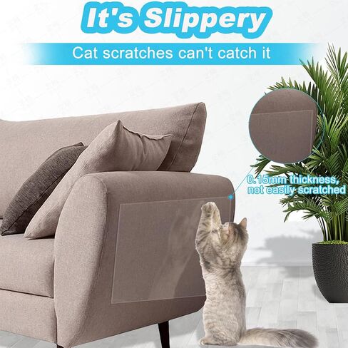 16 * 197inch Cat Anti-Scratch Protector, Cat Scratch Furniture Protector,Furniture Protectors from Cats Scratching，0.15 mm Thickness, Adheres to Surfaces of Sofas, Chairs, Couch, Etc. in Saudi Arabia