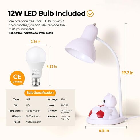 مصباح مكتب LED لغرفة نوم الأطفال ، مصباح طاولة سرير لطيف ، لمبة LED 12W مشمولة ، قاعدة E26/E27 ، 3000-6500K ، مصباح دراسة مرن للفتيات الفتيات الأطفال منزل نابض للمنزل (أبيض+أحمر) in Saudi Arabia