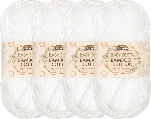 JubileeYarn Baby Soft Bamboo Cotton Yarn - 50g/Skein - Cotton White - 4 Skeins in Saudi Arabia