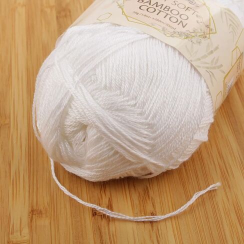 JubileeYarn Baby Soft Bamboo Cotton Yarn - 50g/Skein - Cotton White - 4 Skeins in Saudi Arabia