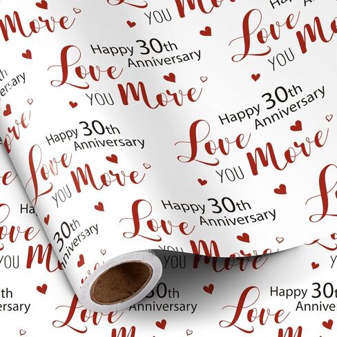 RUSPEPA Wrapping Paper Roll for 1st Anniversary - 17 Inches x 16.4 Feet - Happy 1st Anniversary Love you More Design on Durable Paper for Wedding Anniversary, Valentine's Day and Special Occasions in Kuwait