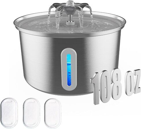 NUMINA 108oz/3.2L Stainless Steel Pet Water Fountain for Cats Indoor, Automatic Pet Water Dispenser for Dogs, Cats, Multiple Pets, with 2 Replacement Filters, Ultra-Quiet Pump in Saudi Arabia