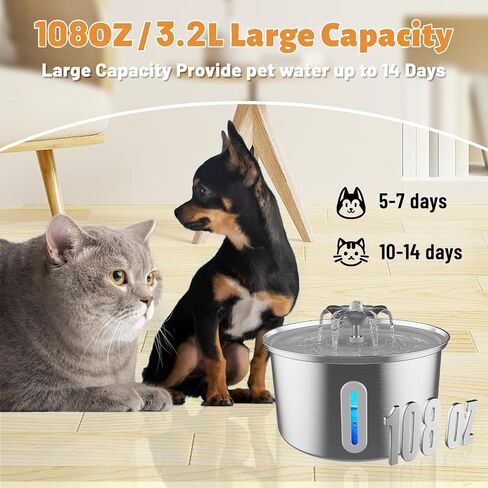 NUMINA 108oz/3.2L Stainless Steel Pet Water Fountain for Cats Indoor, Automatic Pet Water Dispenser for Dogs, Cats, Multiple Pets, with 2 Replacement Filters, Ultra-Quiet Pump in Saudi Arabia