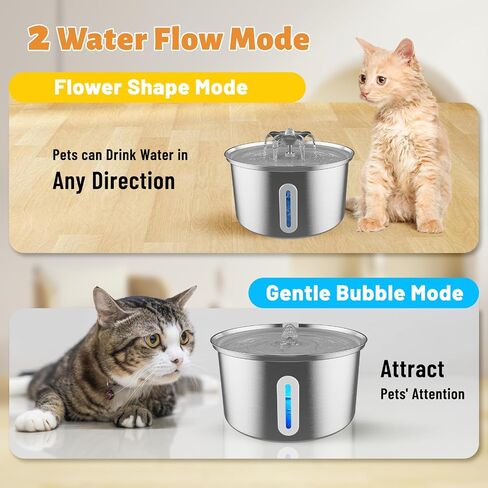 NUMINA 108oz/3.2L Stainless Steel Pet Water Fountain for Cats Indoor, Automatic Pet Water Dispenser for Dogs, Cats, Multiple Pets, with 2 Replacement Filters, Ultra-Quiet Pump in Saudi Arabia