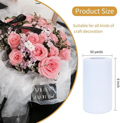 Baby Blue Tulle Fabric Rolls 6 Inch by 50 Yards (150 feet) Fabric Spool Tulle Ribbon for DIY Tutu Bow Baby Shower Birthday Party Wedding Decorations Christmas Craft Party Supplies in Saudi Arabia
