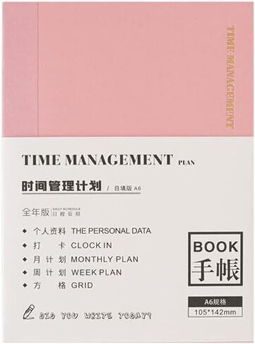 xingtingyu Undated Weekly Planner A5 A6 Time Management Weekly Monthly Schedule Book for Full Year Timeline Agenda Notebook Notepad Pink in Saudi Arabia
