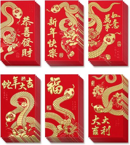 36pcs Chinese New Year Snake Red Envelopes 2025, 3.5x 6.7 inch Money Envelope Red Packets Hong Bao with 6 Different Gold Snake in Saudi Arabia