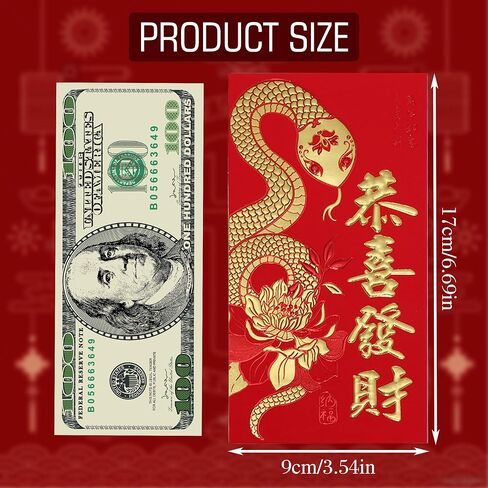 36pcs Chinese New Year Snake Red Envelopes 2025, 3.5x 6.7 inch Money Envelope Red Packets Hong Bao with 6 Different Gold Snake in Saudi Arabia