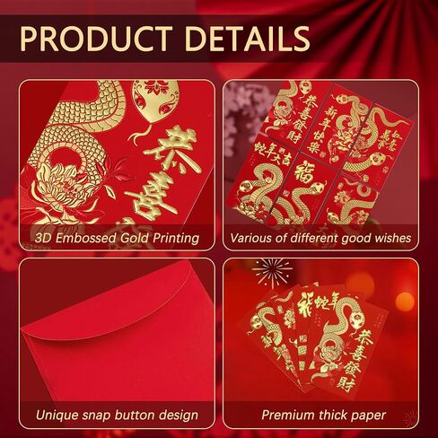 36pcs Chinese New Year Snake Red Envelopes 2025, 3.5x 6.7 inch Money Envelope Red Packets Hong Bao with 6 Different Gold Snake in Saudi Arabia