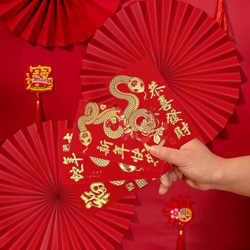 36pcs Chinese New Year Snake Red Envelopes 2025, 3.5x 6.7 inch Money Envelope Red Packets Hong Bao with 6 Different Gold Snake in Saudi Arabia
