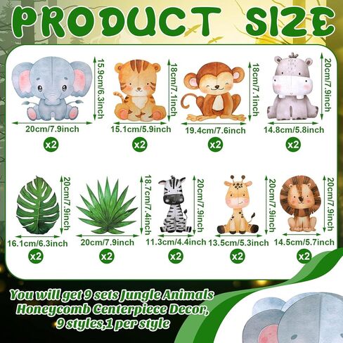 WETTARN 9 PCS Baby Jungle Animals Decoration Safari Baby Shower Centerpieces 3D Jungle Themp Centerpces للأطفال in Kuwait