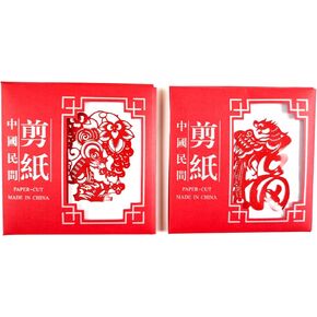 KYMY Chinese New Year Paper-Cuts, 20 Pages Spring Festival Wall Paper Art Crafts, 2025 Zodiac Animals Red Window Clings Decals Stickers for Asian Vietnamese Japan Lunar New Year Home Decorations 春节剪纸