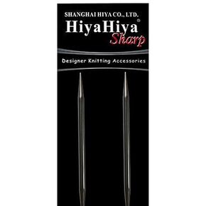 HiyaHiya Circular 40 inch (101cm) Sharp Steel Knitting Needle Size US 5 (3.75mm) HISSTCIR40-5