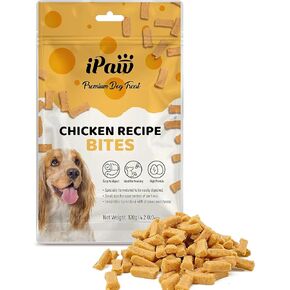 Dog Treats for Puppy Training, All Natural Human Grade Dog Treat, Hypoallergenic, Easy to Digest (Chicken and Cheese Bites), 2 Packs