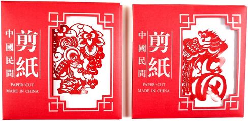 KYMY Chinese New Year Paper-Cuts, 20 Pages Spring Festival Wall Paper Art Crafts, 2025 Zodiac Animals Red Window Clings Decals Stickers for Asian Vietnamese Japan Lunar New Year Home Decorations 春节剪纸 in Saudi Arabia