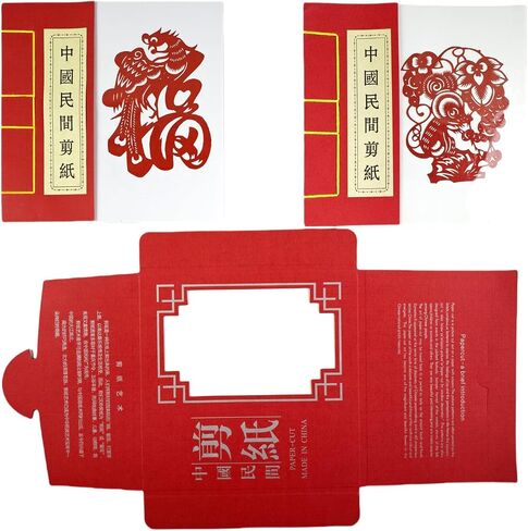 KYMY Chinese New Year Paper-Cuts, 20 Pages Spring Festival Wall Paper Art Crafts, 2025 Zodiac Animals Red Window Clings Decals Stickers for Asian Vietnamese Japan Lunar New Year Home Decorations 春节剪纸 in Saudi Arabia