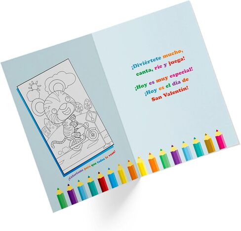 Single Valentine’s Day Card For Grandson | Cool Dragon With Blank Image For Coloring | Your Purchase Helps Animals In Need | 5"x7.5" | Vday Card with Envelope | Made in USA | Female in Kuwait