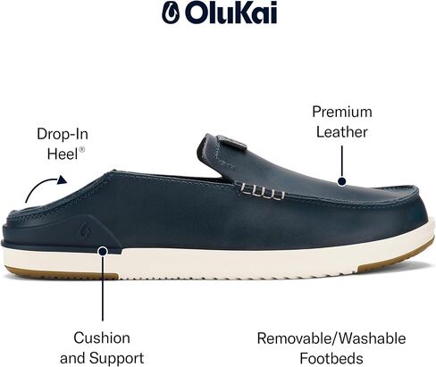 OLUKAI Kakaha Men's Slip-On Shoes, Full-Grain Leather Sneakers, Gel Insert for Comfort & Support, Comfort Fit & Wet Grip Rubber, Fox/Fox, 14 in Saudi Arabia
