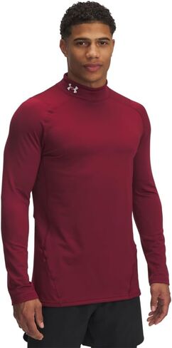 Under Armour Men's ColdGear Fitted Mock in Saudi Arabia