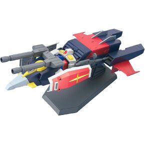 Bandai Hobby - Mobile Suit Gundam - #50 G-Armor HGUC 1/144 Model Kit