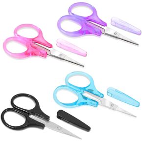 4 PCS مقص صغير مقص مطور صغير مقص مقص من الفولاذ المقاوم للصدأ مع غطاء واقعي مقص صغير جميع المقصات المصغرة مقصًا مُصنّفًا مقصًا مباشرًا للخياطة للتطريز الحياكة