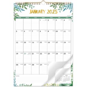 2025 Calendar - 2025 Wall Calendar, January 2025 - December 2025, 12" x 17", Monthly Calendar 2025 with Julian Dates, Twin-Wire Binding