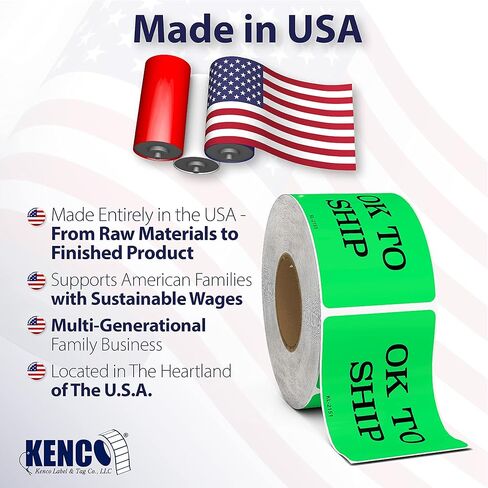 ملصقات الحجر الصحي - 500 3 "× 2" ملصقات الحجر الصحي - مخزون ومعالجة لاصقة 500 ملصقات لاصقة دائمة لكل لفة مصنوعة في الولايات المتحدة الأمريكية وقابلة للتحلل بالكامل (1) in Kuwait