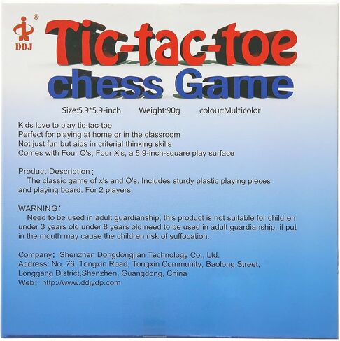 Tic Tac Toe Bolt Game,Tic Tac Toe Family Game, Classic Board Game, Classical Family Board Game,Children's Tic Tac Toe Game, Board 5 X 5 in in Saudi Arabia