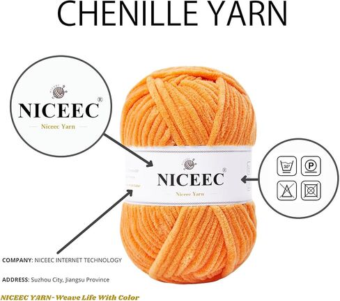 NICEEC Chenille Yarn Blanket Yarn Light Worsted Weight Yarn for Knitting Fancy Yarn for Crochet Weaving DIY Craft Total Length 200m (218yds, 100g)_Light Gray in Kuwait