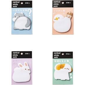 Super Cute Sticky Notes, Self-Stick Note Pads, Kawaii Colorful Sticky Notes, Easy to Post for Studying Home Office School, 4 Styles/360 Sheets (Animal Shapes)