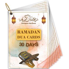30 Ramadan Umrah Dua Cards, Islamic Muslim Quran Dua Cards, Muslim Ramadan Gift for Men and Women, Arabic Dua Reminders Cards with Transliteration and Explanations (watercolor)
