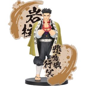 Banpresto - Demon Slayer: Kimetsu no Yaiba - Kyojuro Rengoku (ver. A), Bandai Spirits Figure EX