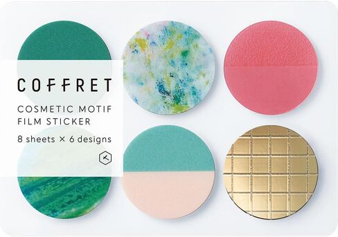 kingjm cofc002 ختم فيلم Coffret Circle Forest Green in Kuwait