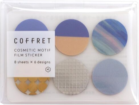 kingjm cofc002 ختم فيلم Coffret Circle Forest Green in Kuwait