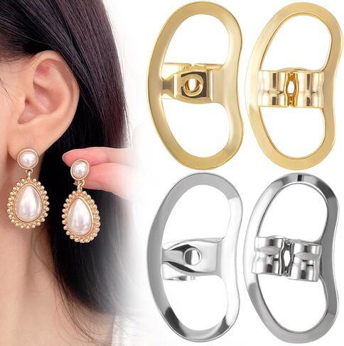 4pcs Metal Earring Backs for Droopy Ears, Hypoallergenic Brass Earring Supports, Earring Lifters Replacements for Heavy Oversized Earrings Studs- Gold in Saudi Arabia
