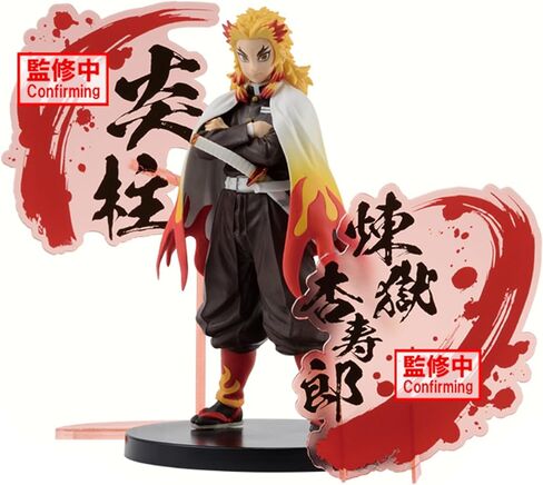 Banpresto - شيطان سلاير: Kimetsu No Yaiba - Kyojuro Rengoku (Ver. A) ، Pandai Spirits Figure ex in Kuwait