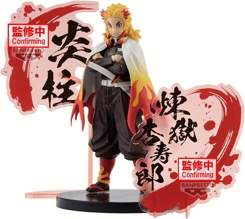 Banpresto - شيطان سلاير: Kimetsu No Yaiba - Kyojuro Rengoku (Ver. A) ، Pandai Spirits Figure ex in Kuwait
