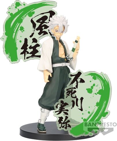 Banpresto - شيطان سلاير: Kimetsu No Yaiba - Kyojuro Rengoku (Ver. A) ، Pandai Spirits Figure ex in Kuwait