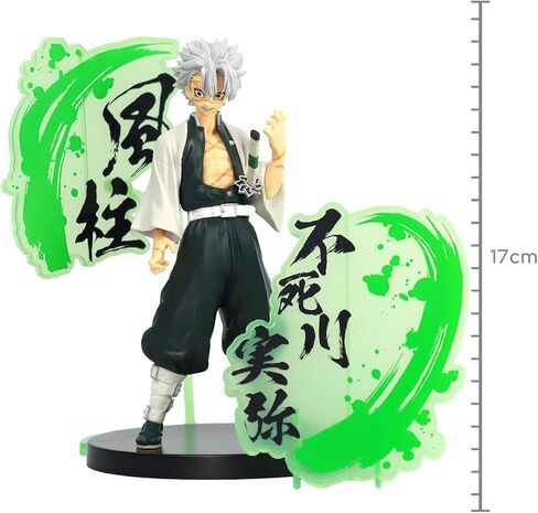 Banpresto - شيطان سلاير: Kimetsu No Yaiba - Kyojuro Rengoku (Ver. A) ، Pandai Spirits Figure ex in Kuwait