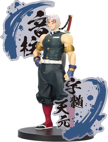 Banpresto - شيطان سلاير: Kimetsu No Yaiba - Kyojuro Rengoku (Ver. A) ، Pandai Spirits Figure ex in Kuwait