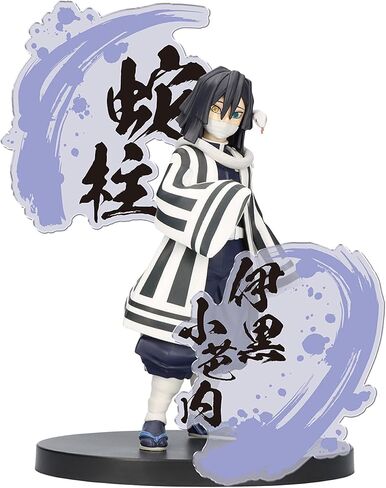Banpresto - شيطان سلاير: Kimetsu No Yaiba - Kyojuro Rengoku (Ver. A) ، Pandai Spirits Figure ex in Kuwait