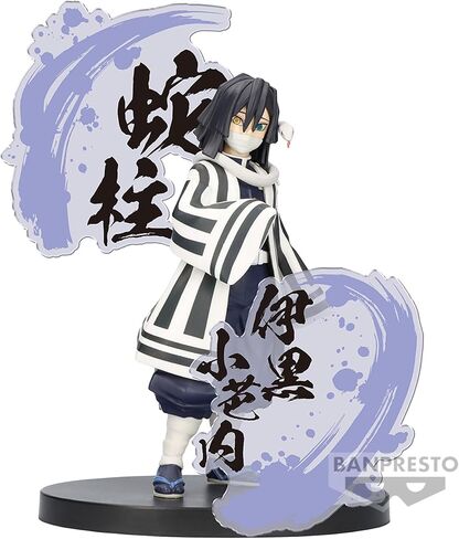 Banpresto - شيطان سلاير: Kimetsu No Yaiba - Kyojuro Rengoku (Ver. A) ، Pandai Spirits Figure ex in Kuwait