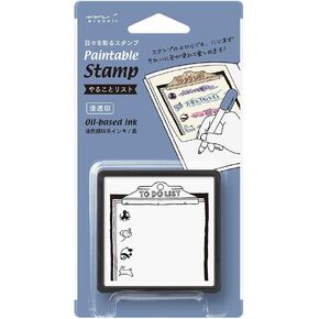 Designphil Midori Stamp, To Do List (35385006)