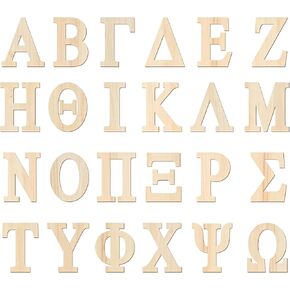 6 Inch 56 Pieces Wooden Greek Letters Crafts Unfinished Wood Greek Alphabets for Sorority/Fraternity/DIY Project/Learning/Wall Decor